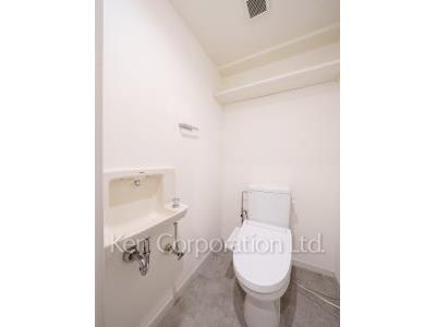 Lavatory