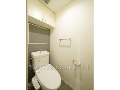 Lavatory