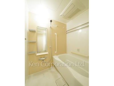 Bath