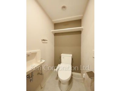 Lavatory