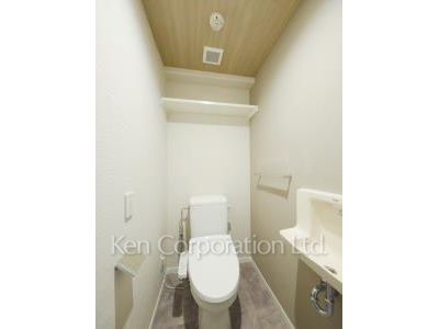 Lavatory