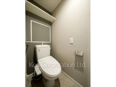 Lavatory