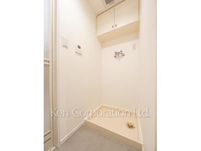 Washing Machine Space