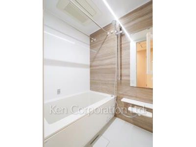 Bath