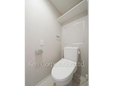 Lavatory