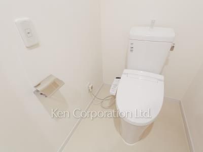 Lavatory
