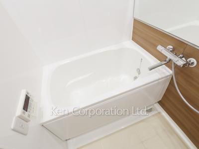 Bath