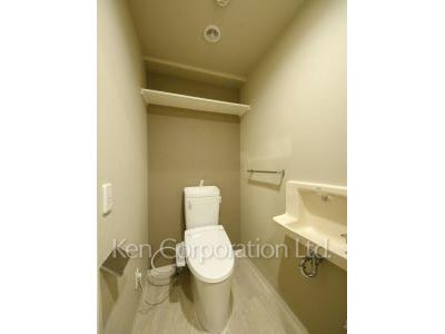 Lavatory