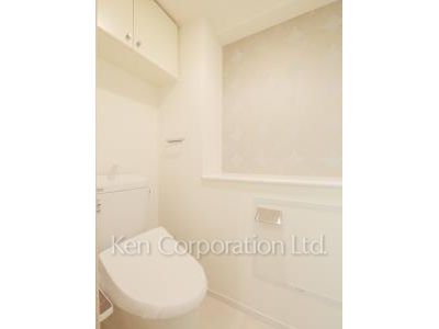 Lavatory