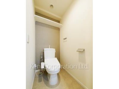 Lavatory