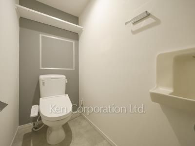 Lavatory
