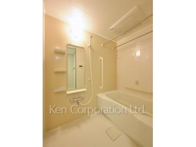 Bath
