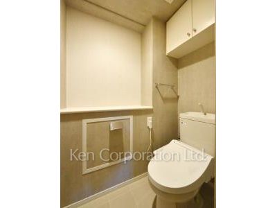 Lavatory