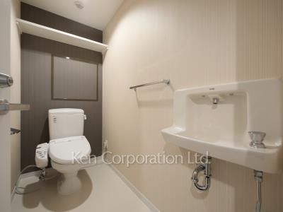 Lavatory