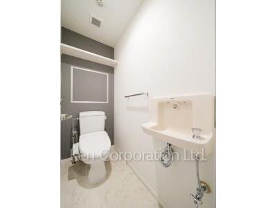 Lavatory