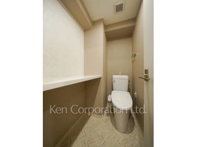 Lavatory