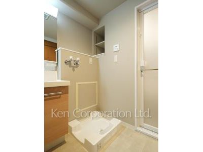 Washing Machine Space