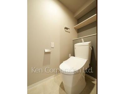 Lavatory