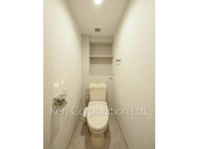 Lavatory