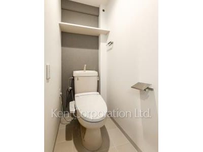 Lavatory
