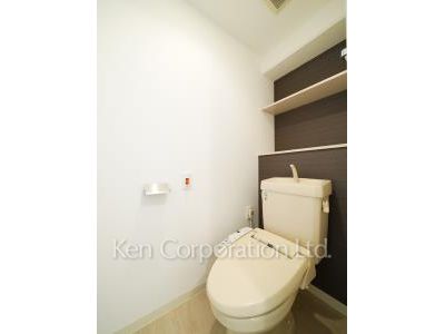 Lavatory