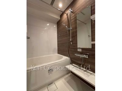 Bath