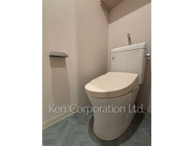 Lavatory