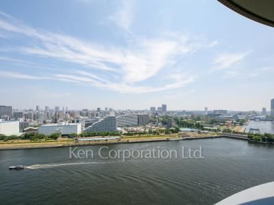 View from the property