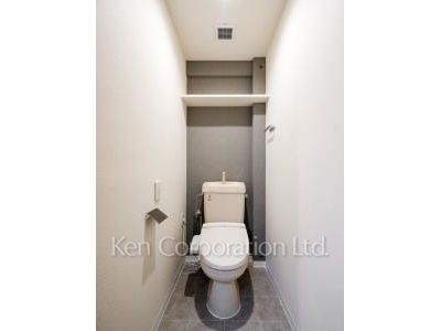 Lavatory