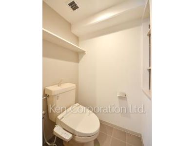Lavatory