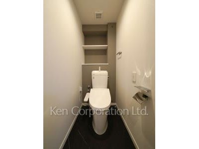 Lavatory