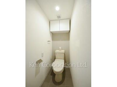 Lavatory