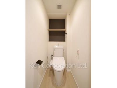 Lavatory
