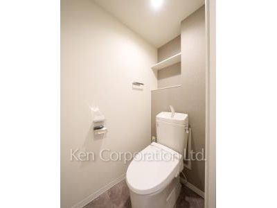 Lavatory