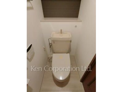 Lavatory