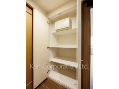 Storage