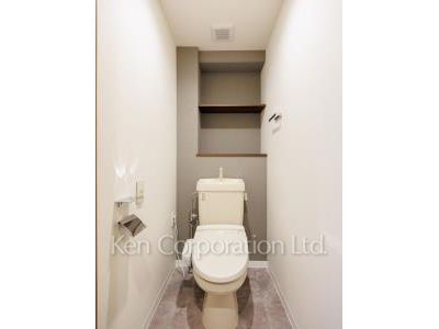 Lavatory