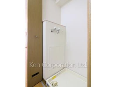 Washing Machine Space