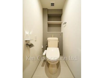 Lavatory
