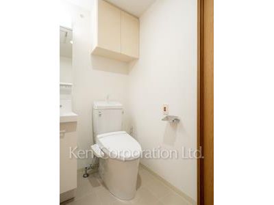 Lavatory