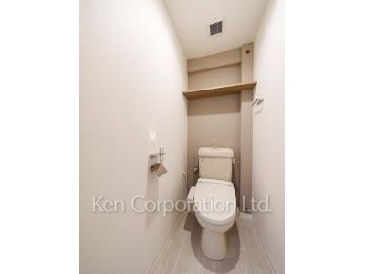 Lavatory