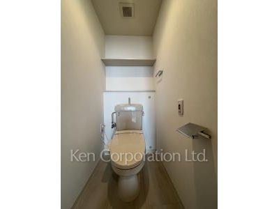 Lavatory