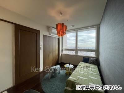 Other Room