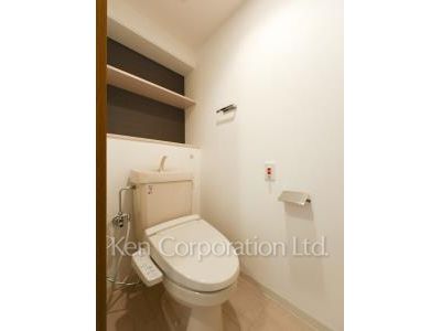 Lavatory