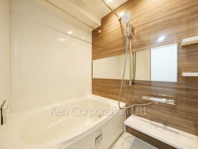 Bath