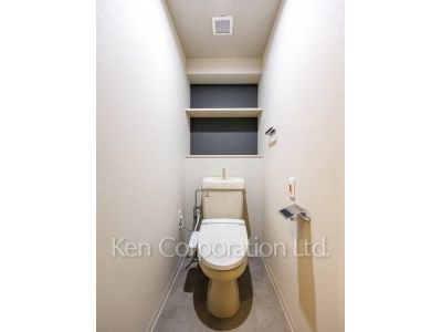 Lavatory