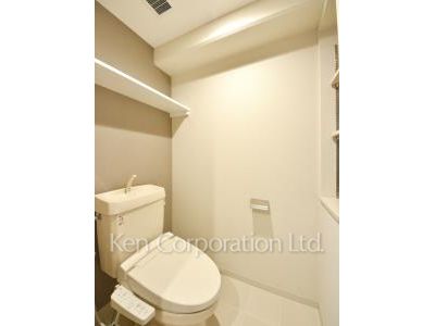Lavatory