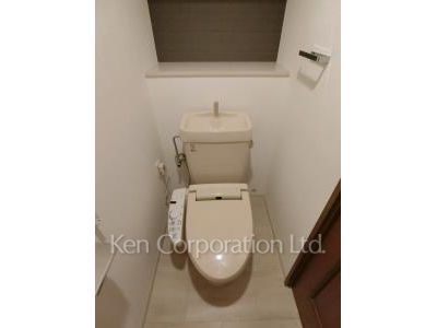Lavatory