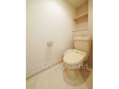 Lavatory