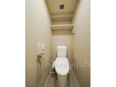 Lavatory